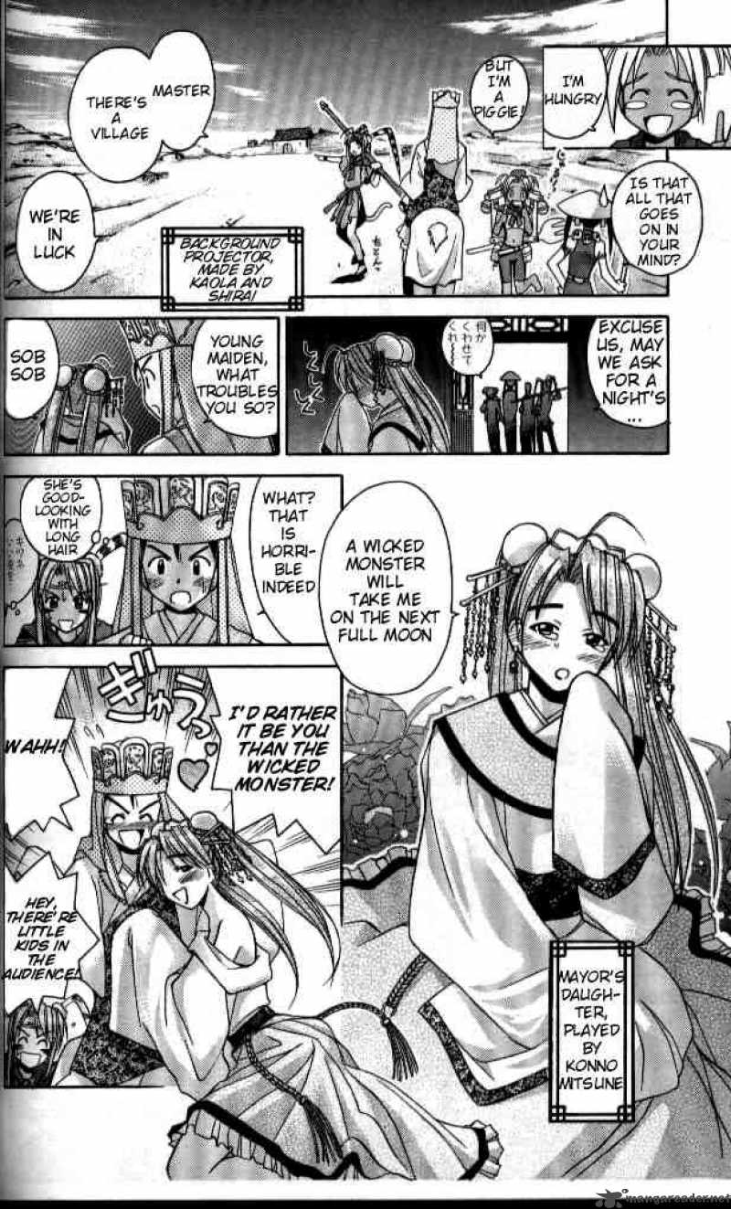 Love Hina 37 6