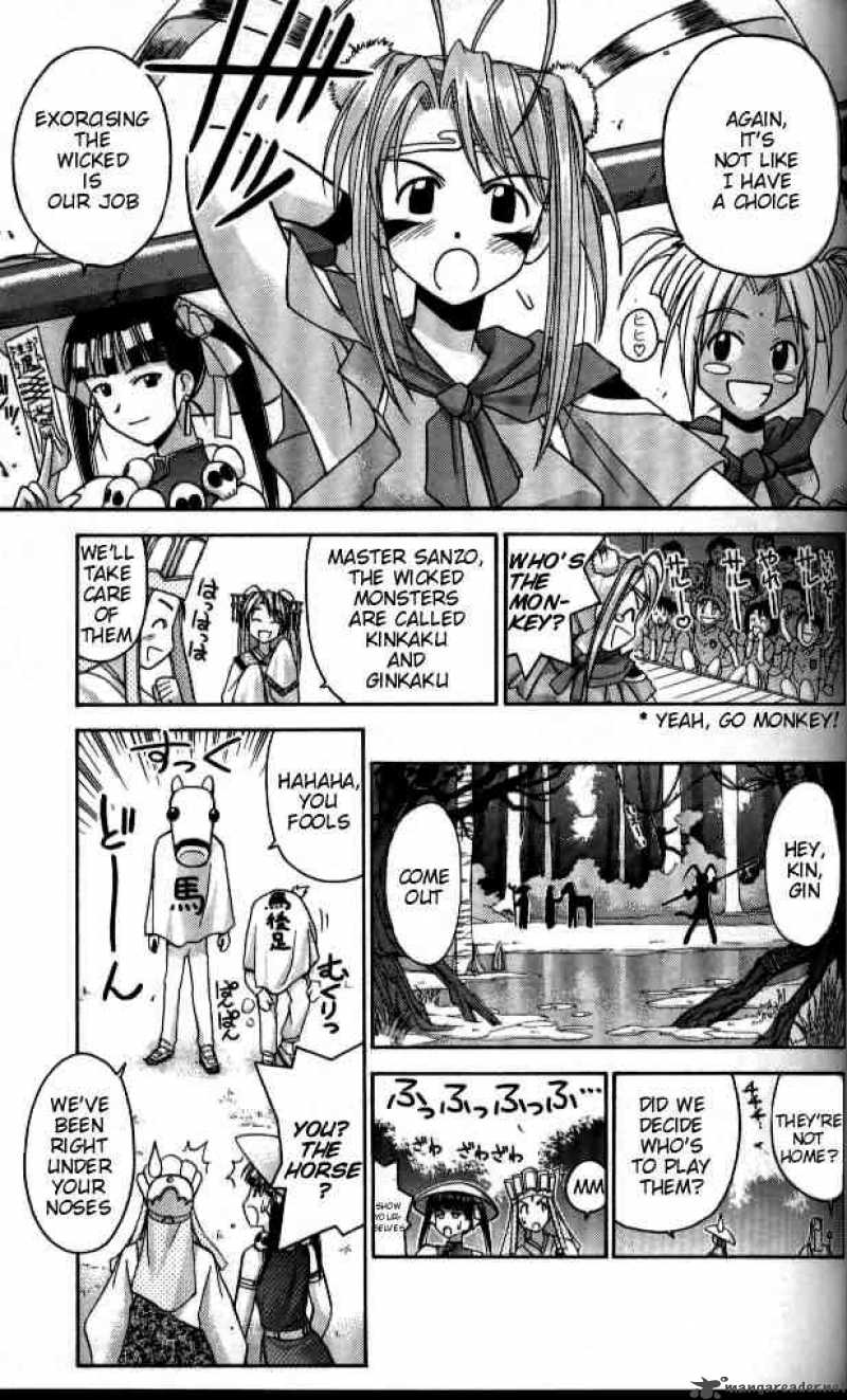 Love Hina 37 7