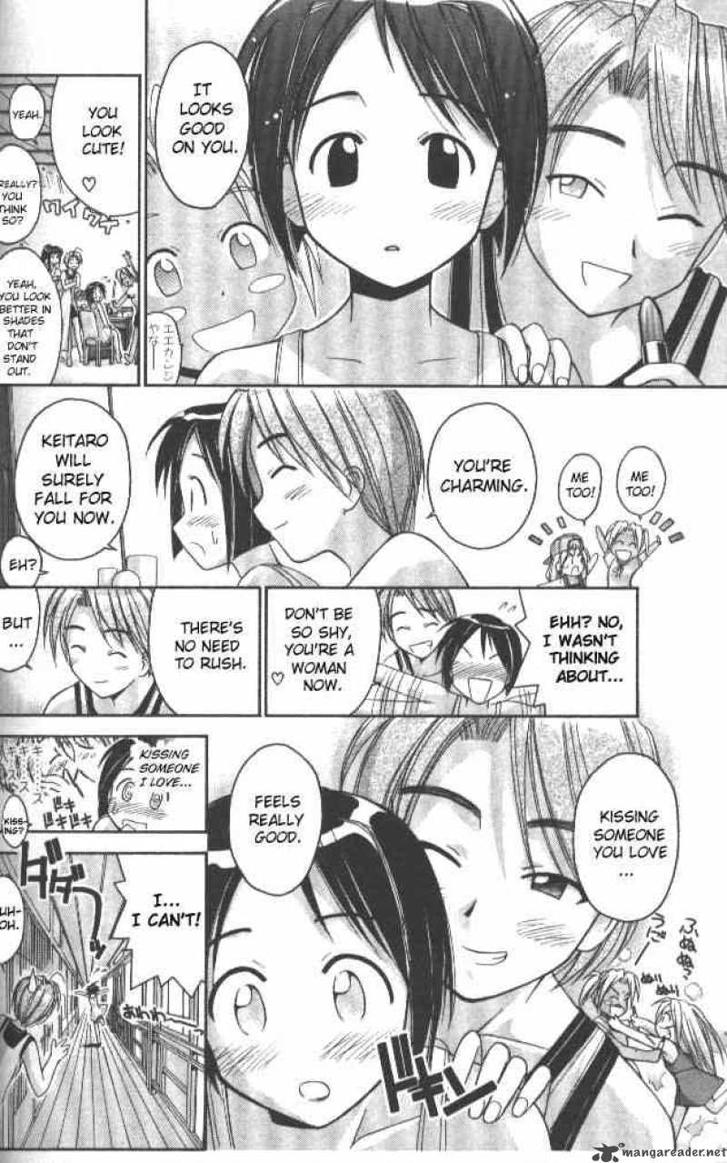 Love Hina 39 12