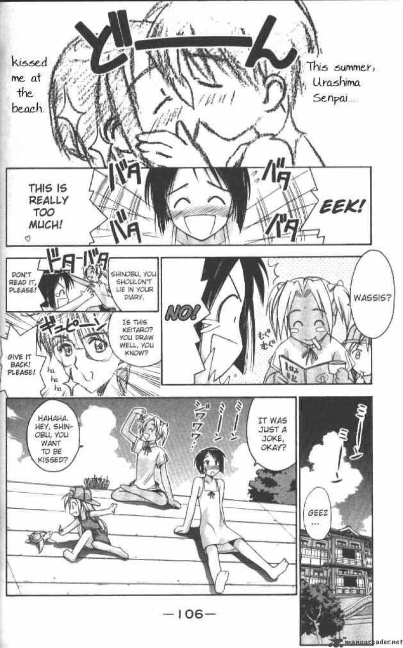 Love Hina 39 4