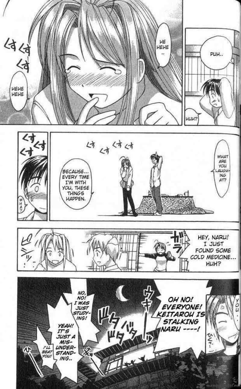 Love Hina 4 19