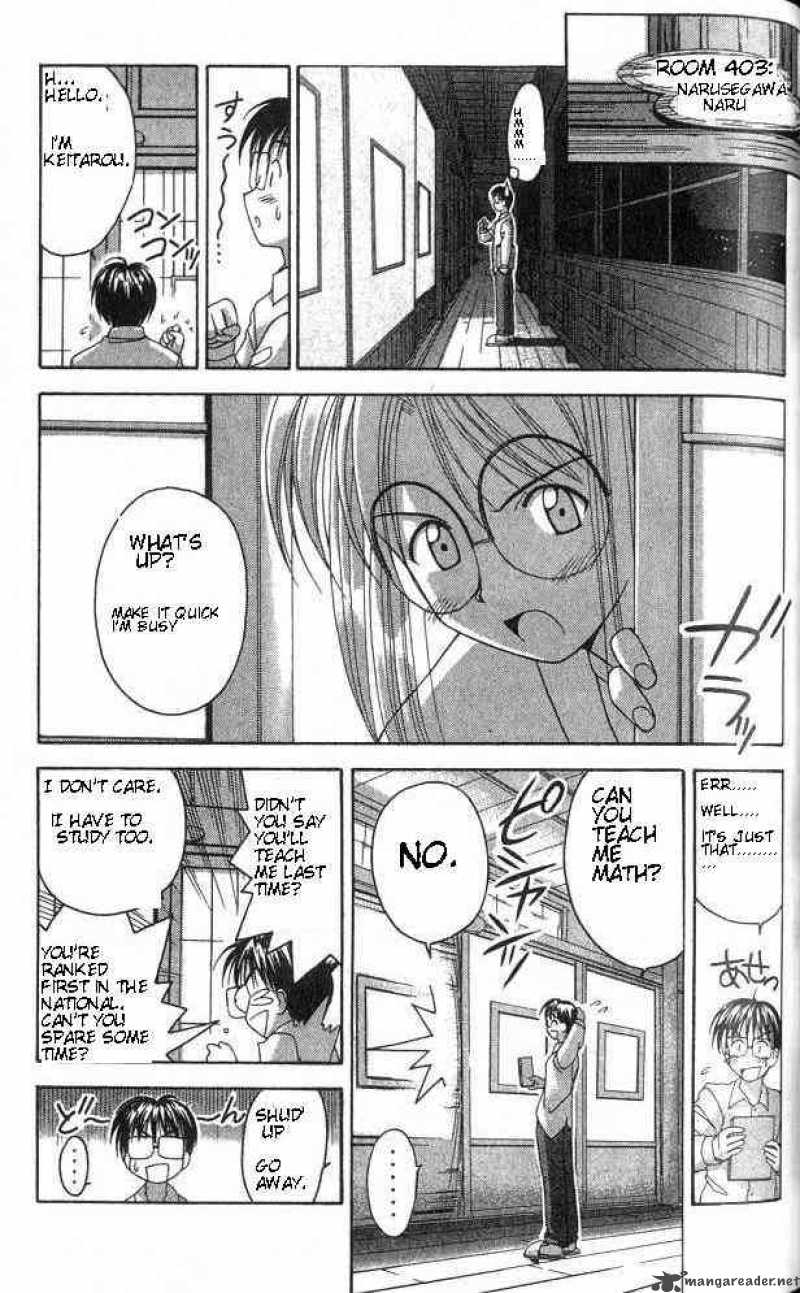 Love Hina 4 5