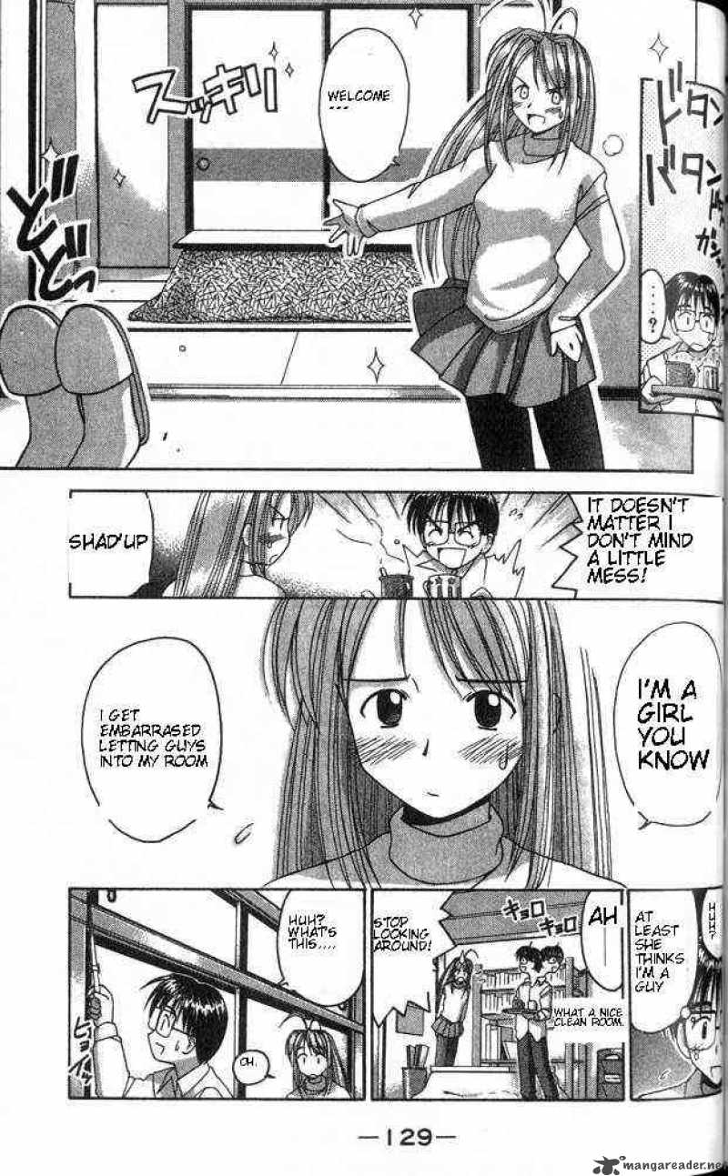 Love Hina 4 7