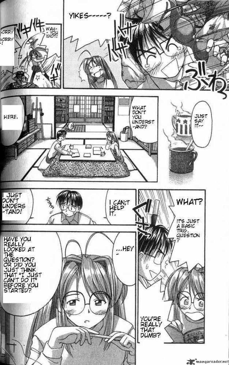 Love Hina 4 8