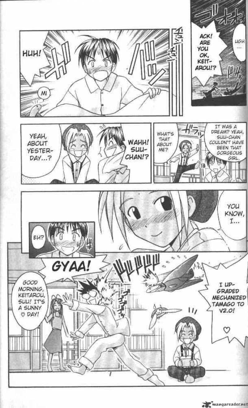 Love Hina 41 19