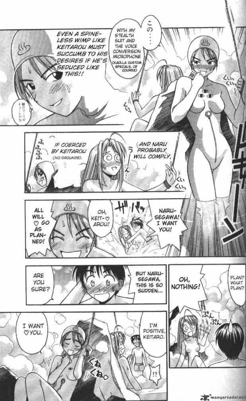 Love Hina 42 13