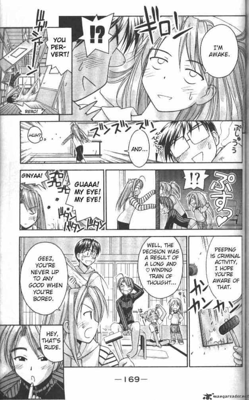 Love Hina 42 7