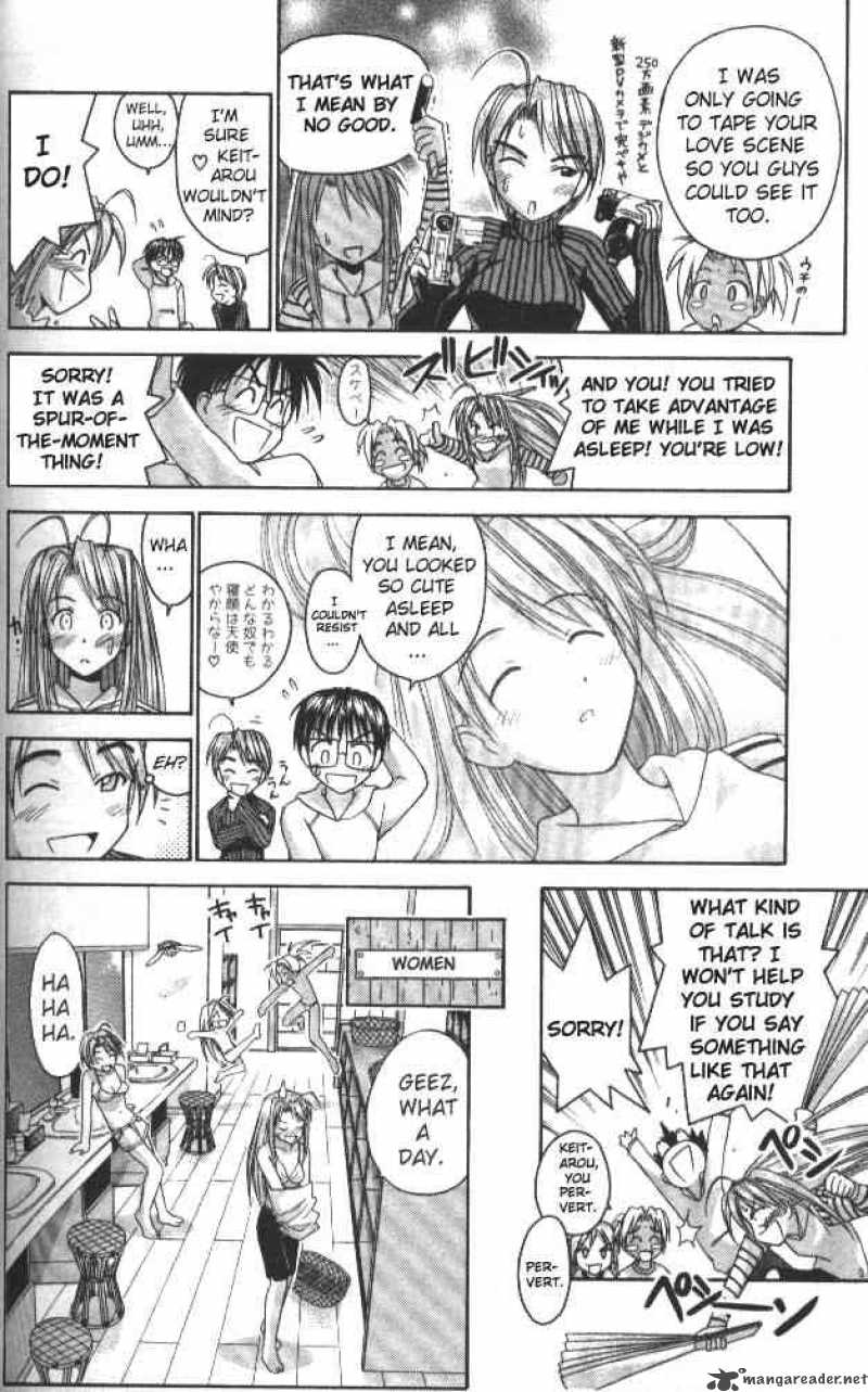 Love Hina 42 8