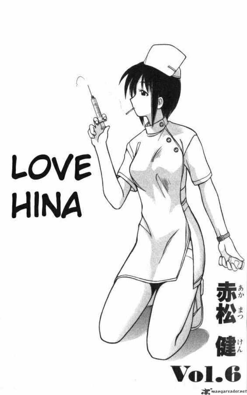 Love Hina 43 1