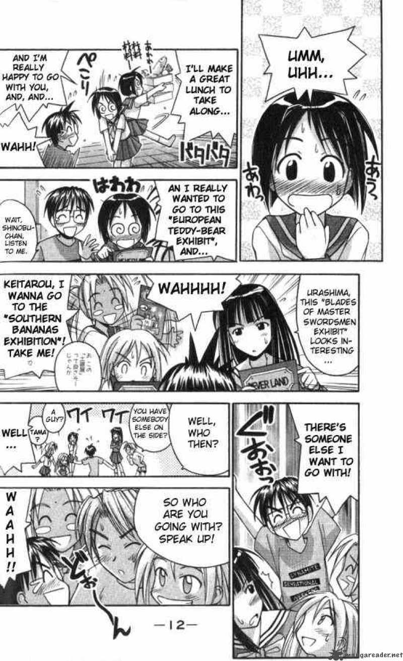 Love Hina 43 12