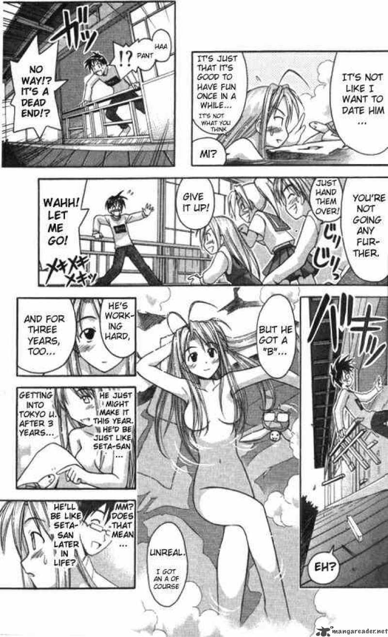 Love Hina 43 17