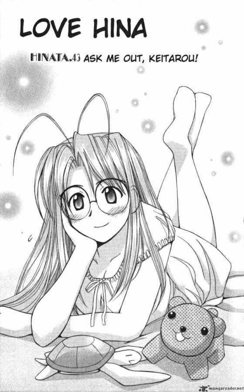 Love Hina 43 3