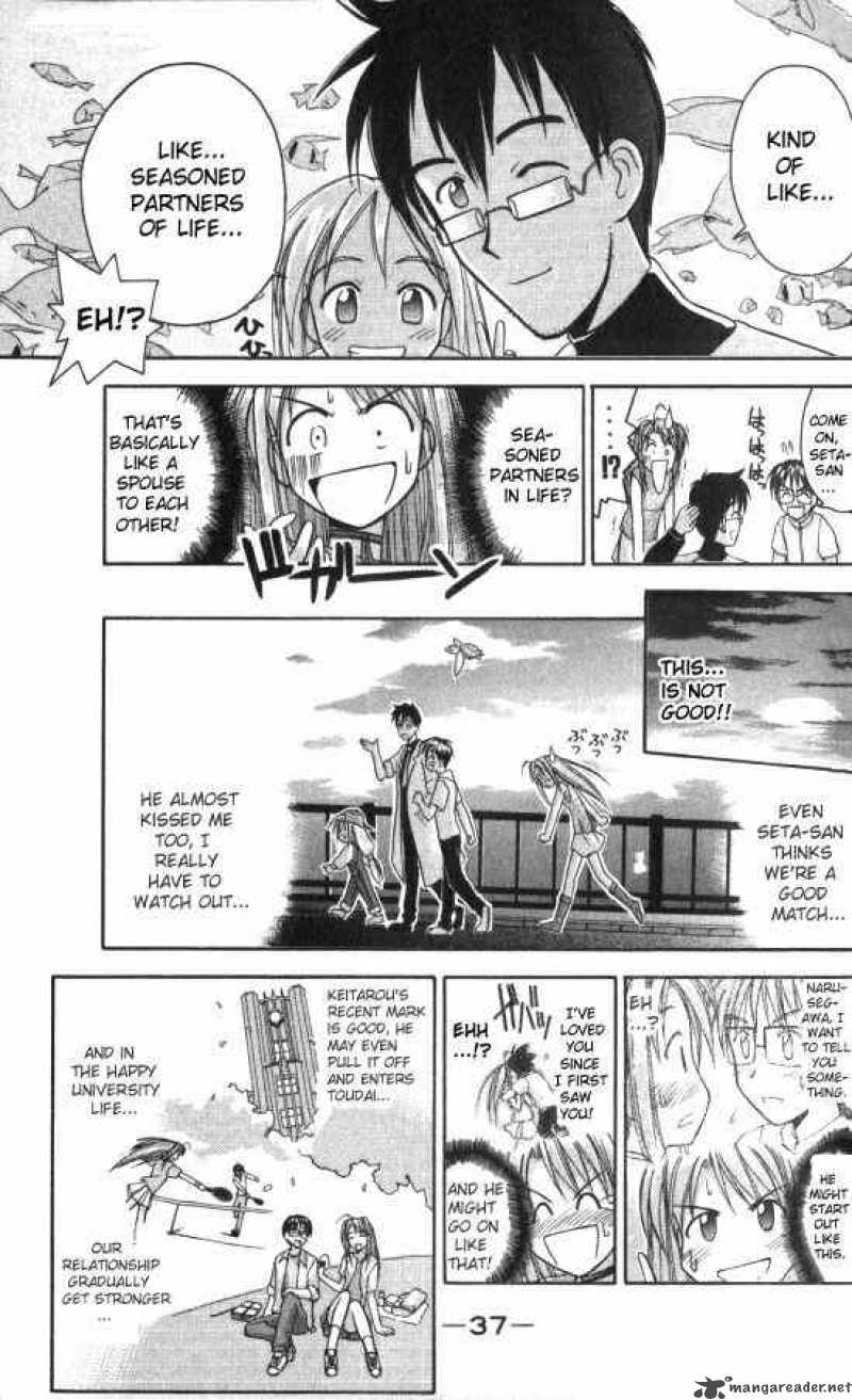 Love Hina 44 15