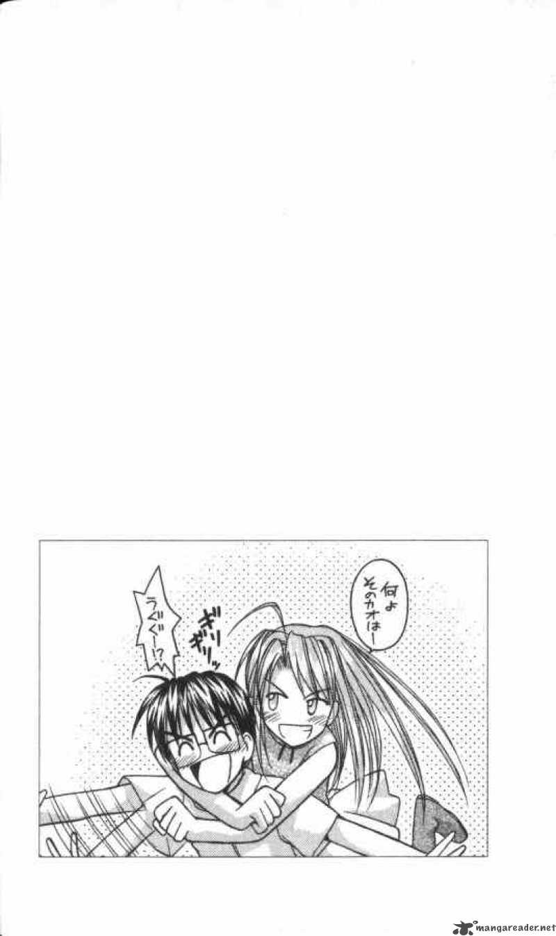 Love Hina 44 20