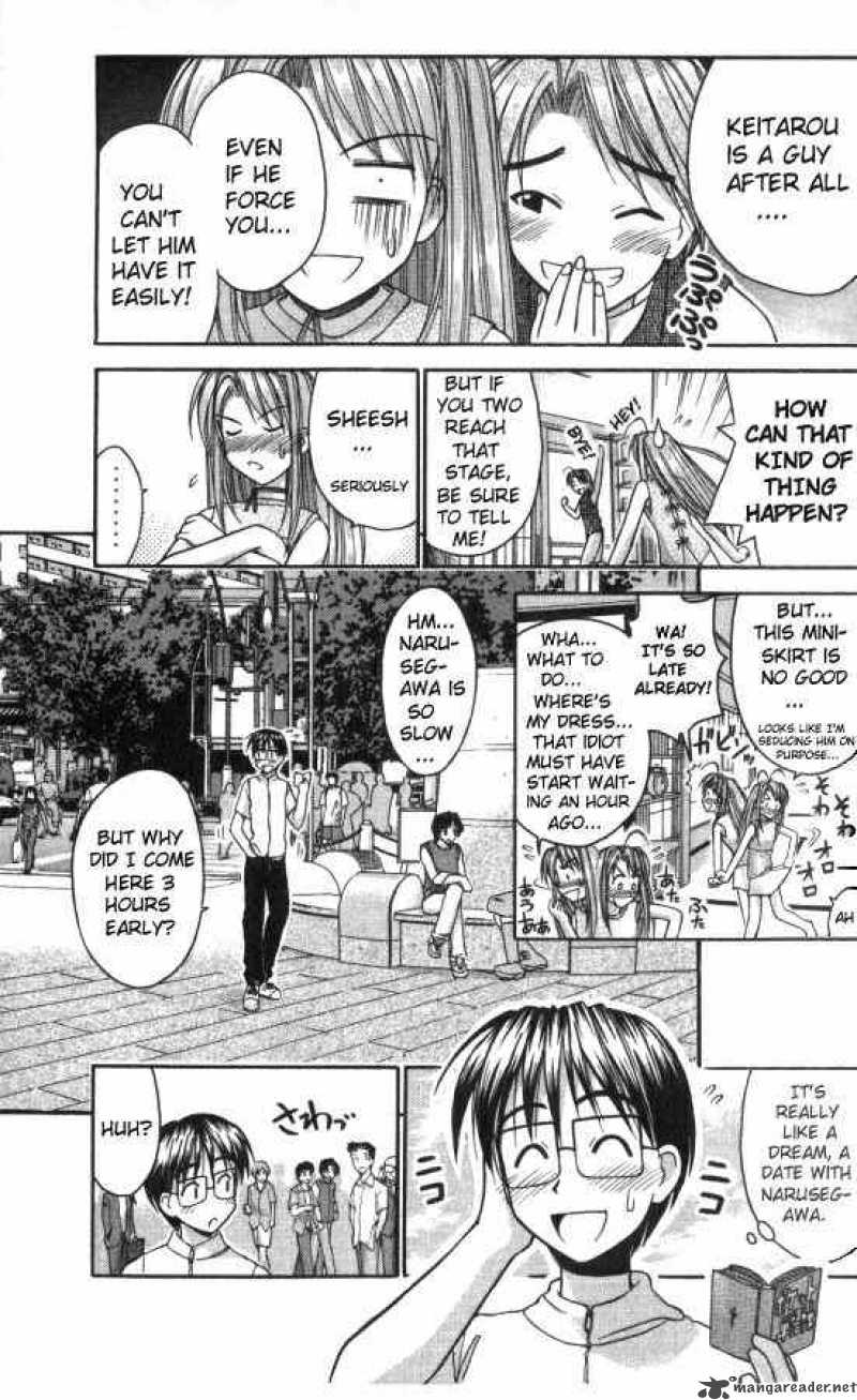 Love Hina 44 3