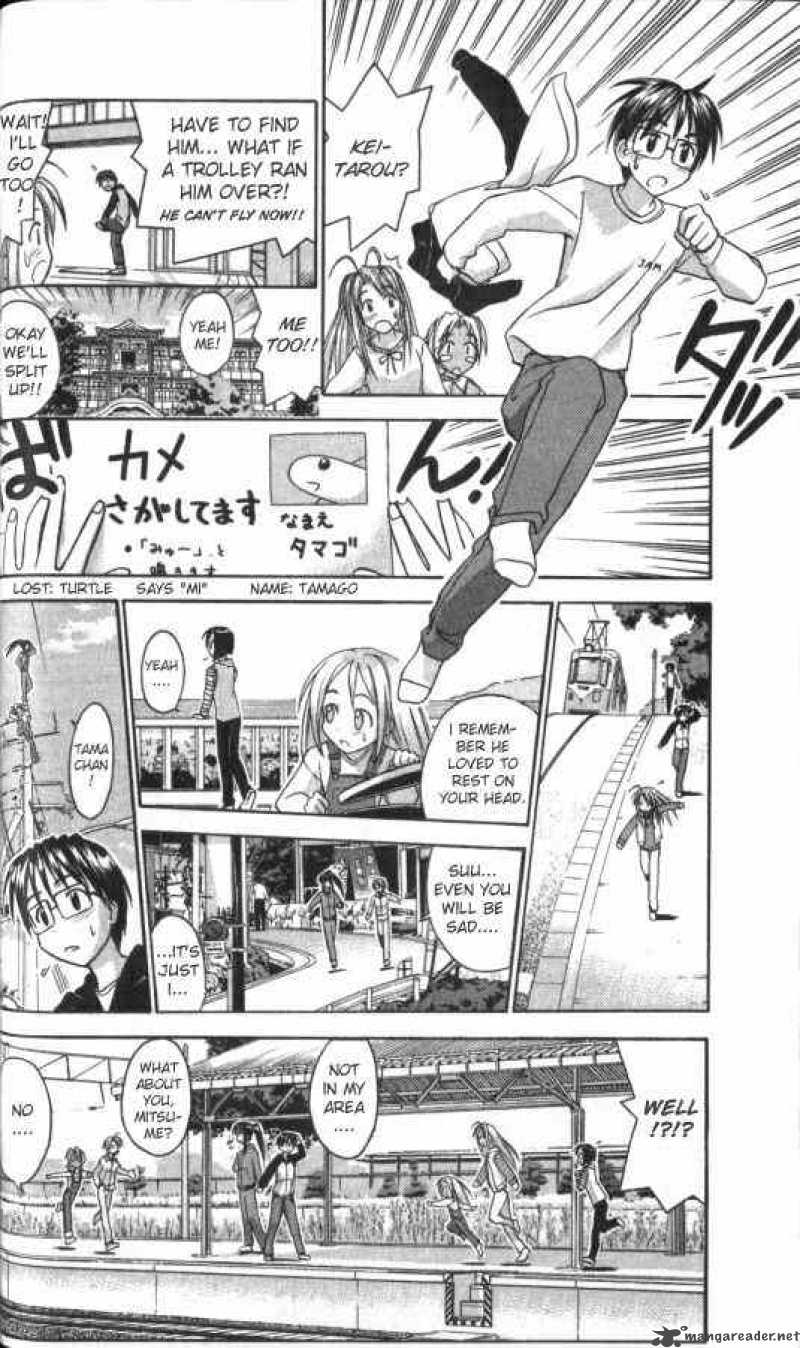 Love Hina 45 14