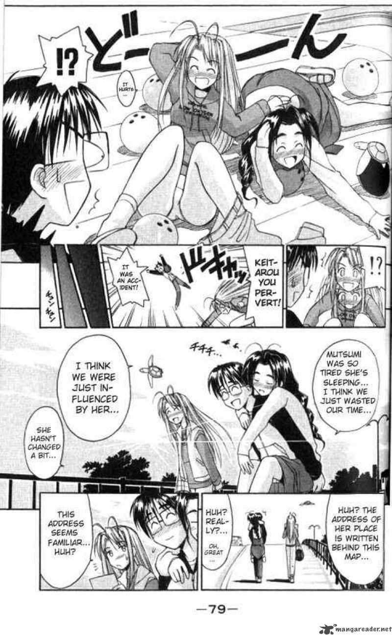 Love Hina 46 17