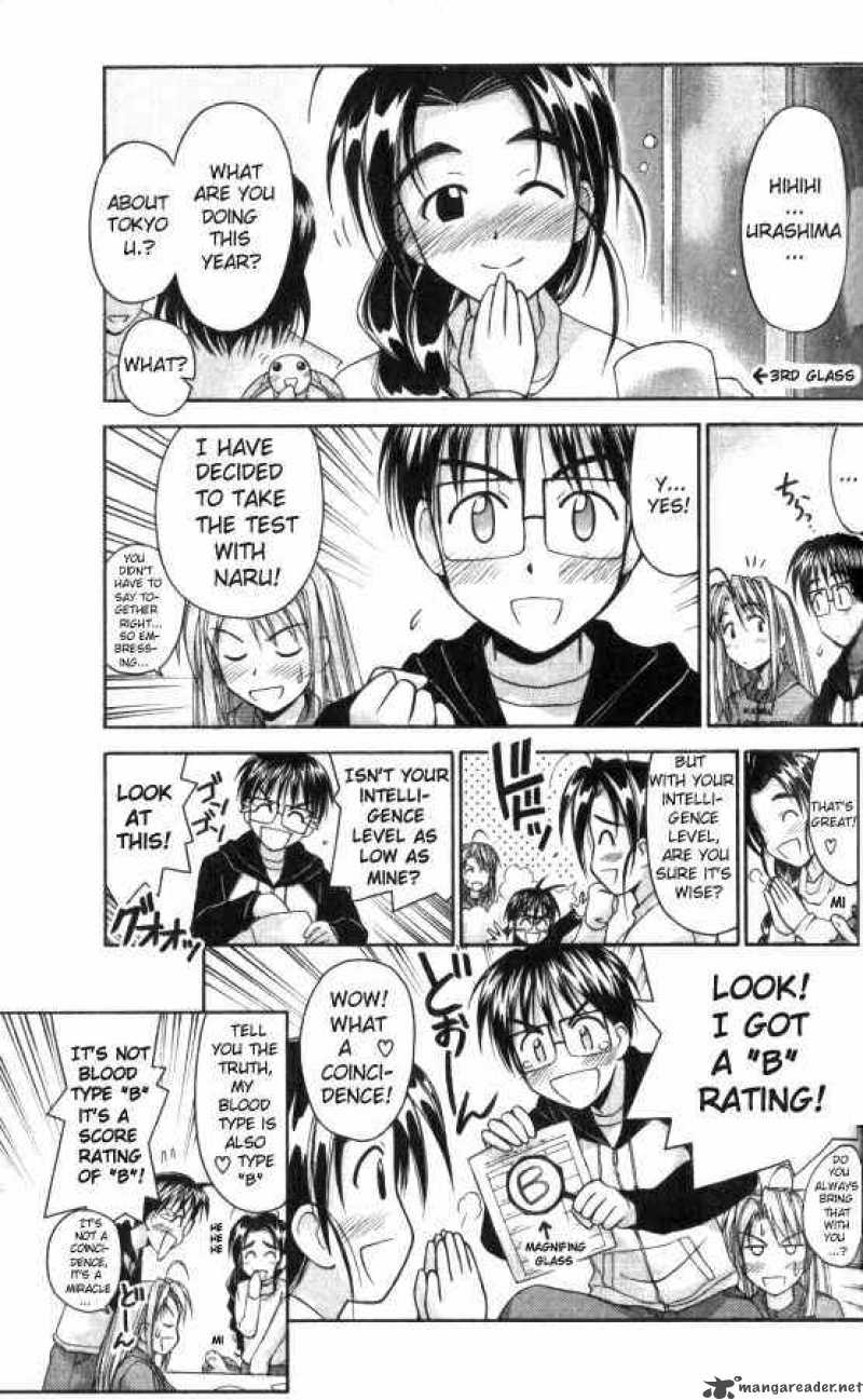 Love Hina 46 5