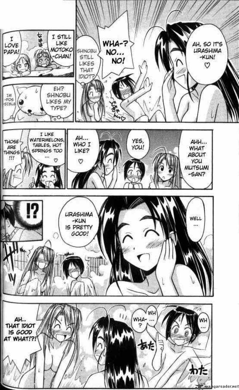 Love Hina 48 16