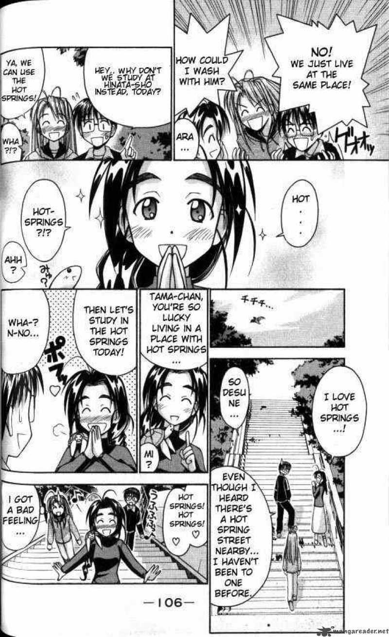 Love Hina 48 4