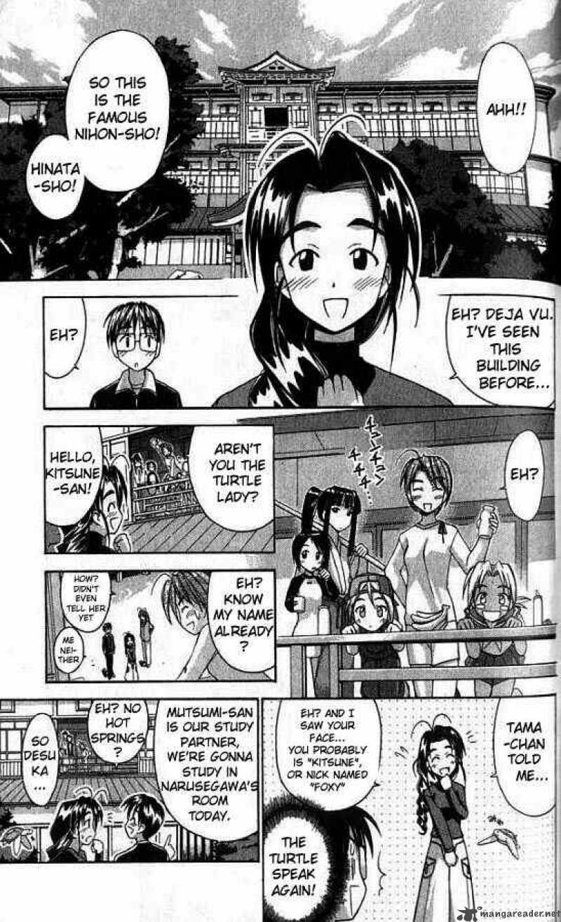 Love Hina 48 5