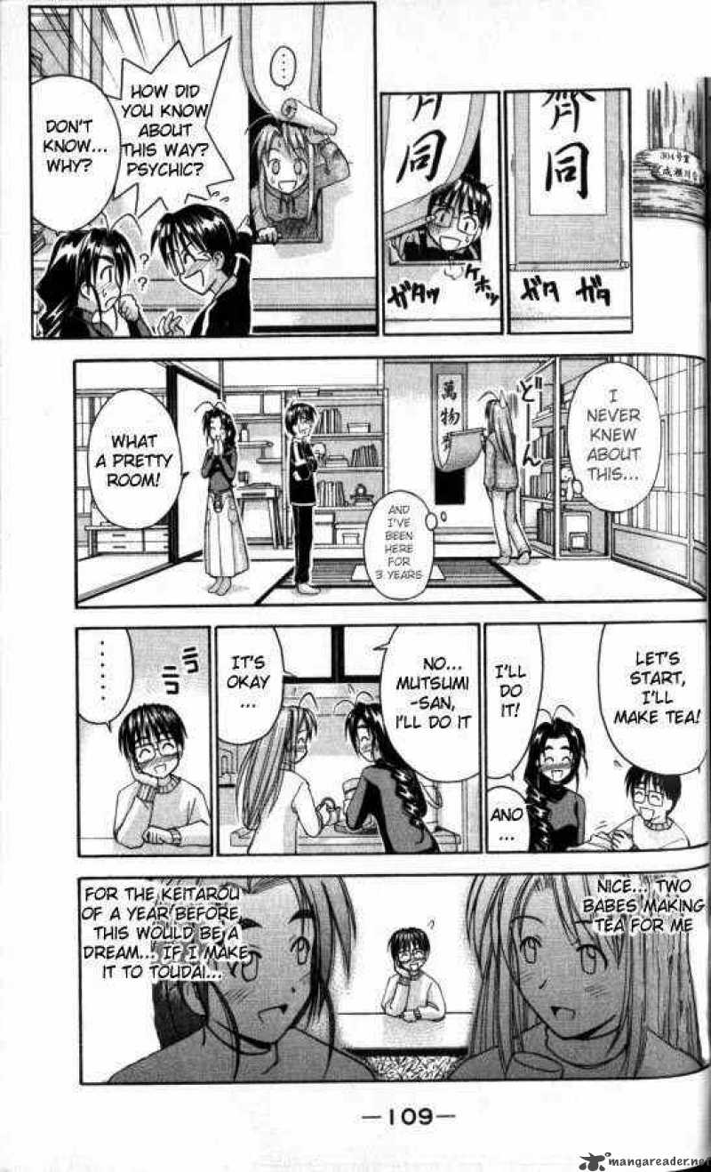 Love Hina 48 7