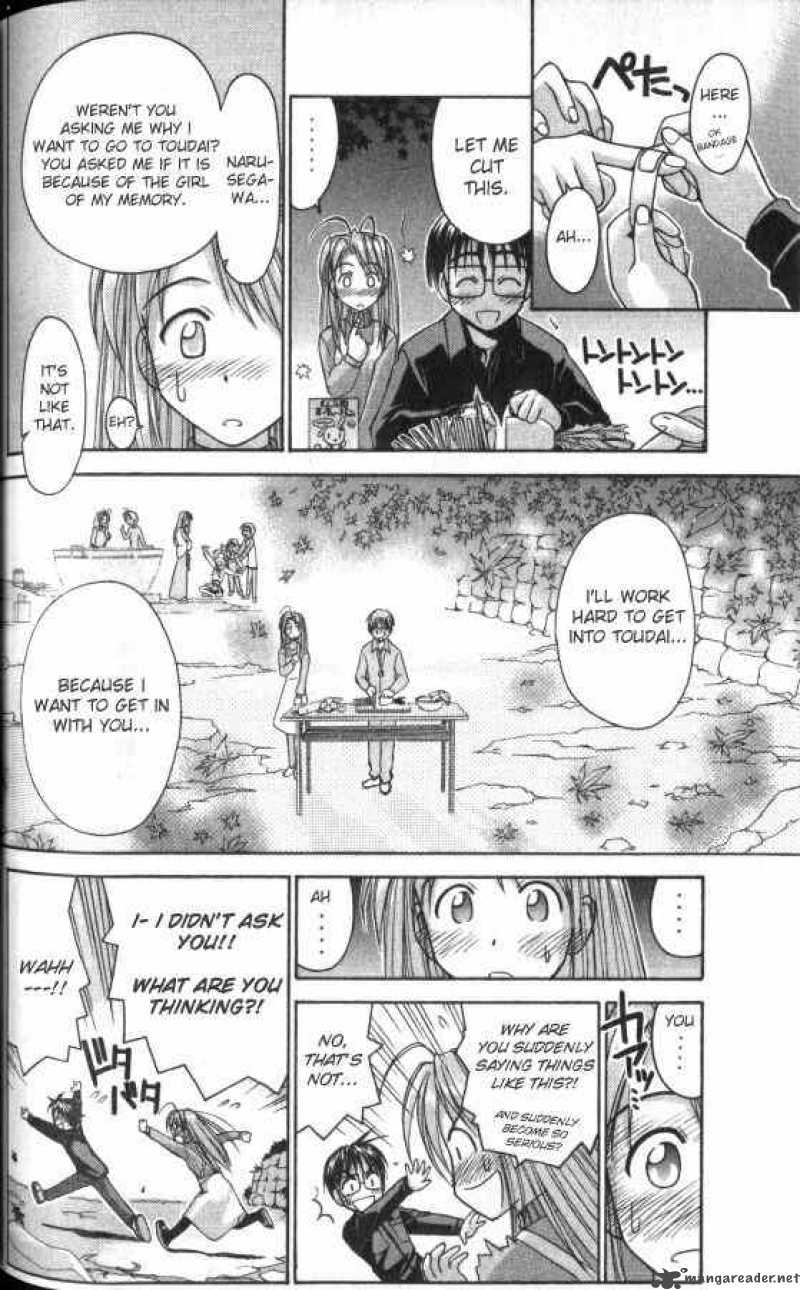 Love Hina 49 12