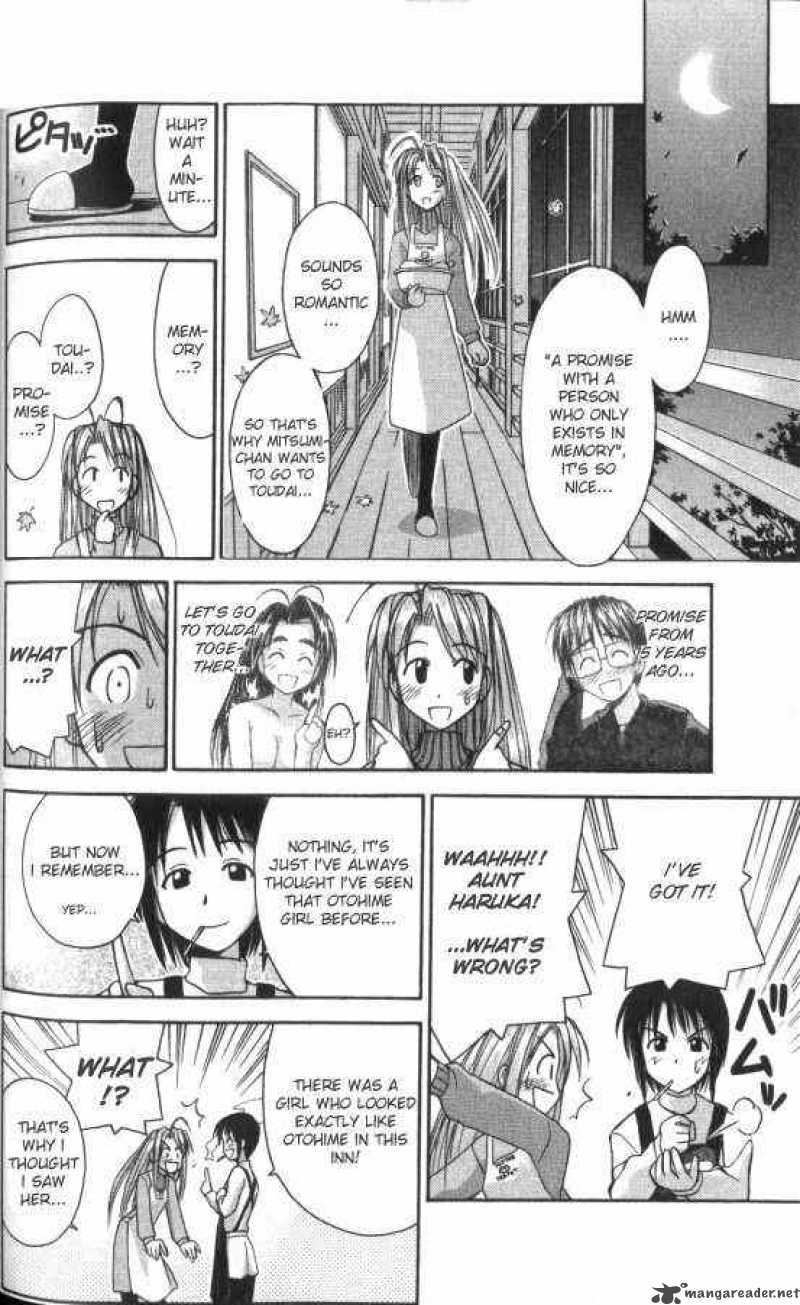 Love Hina 49 16