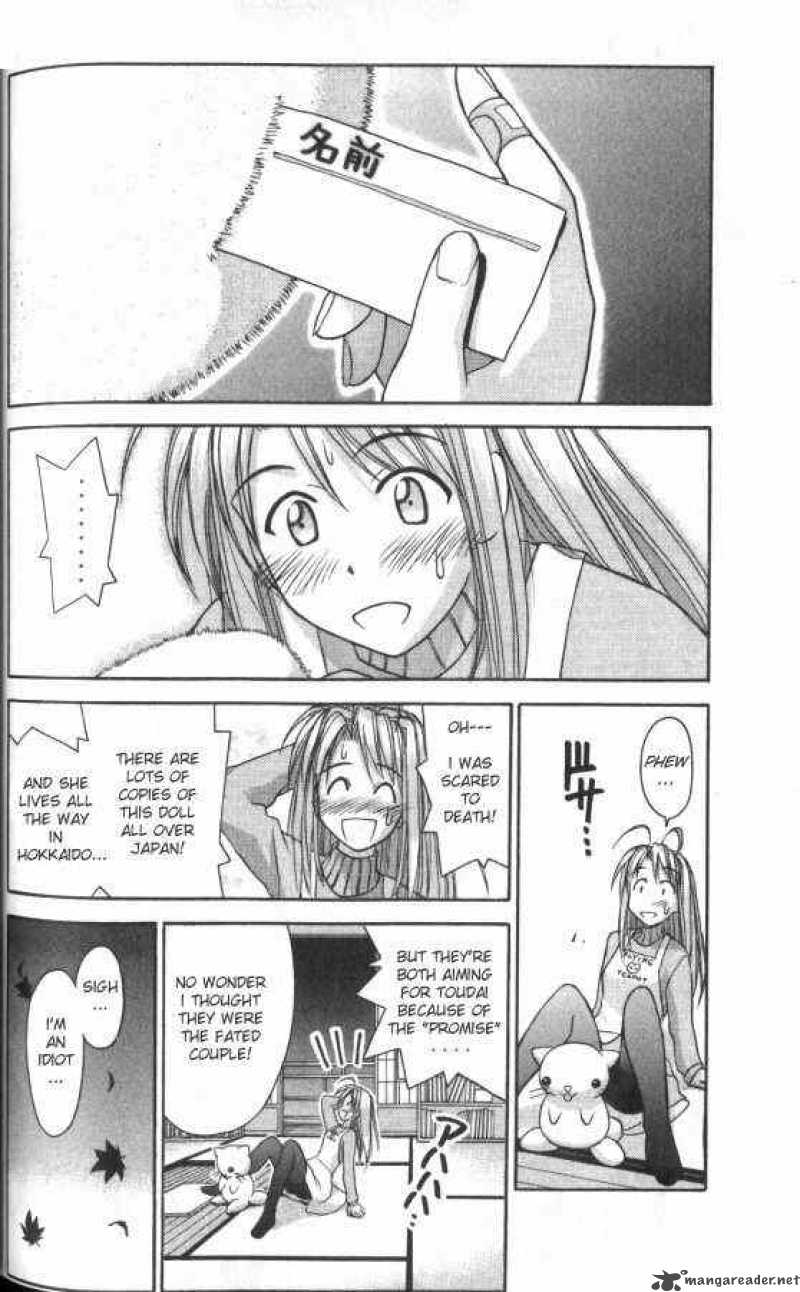 Love Hina 49 18