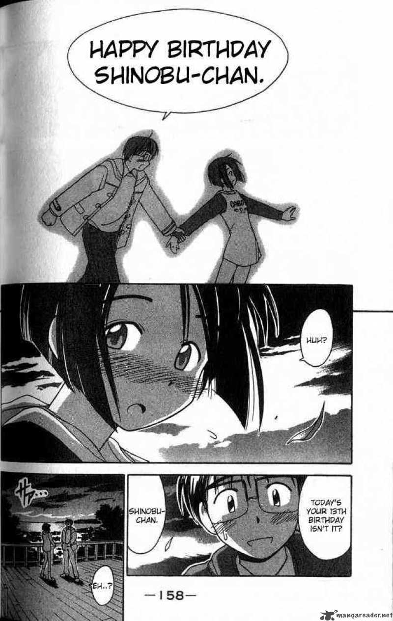 Love Hina 5 16