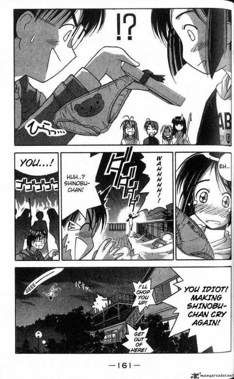 Love Hina 5 19