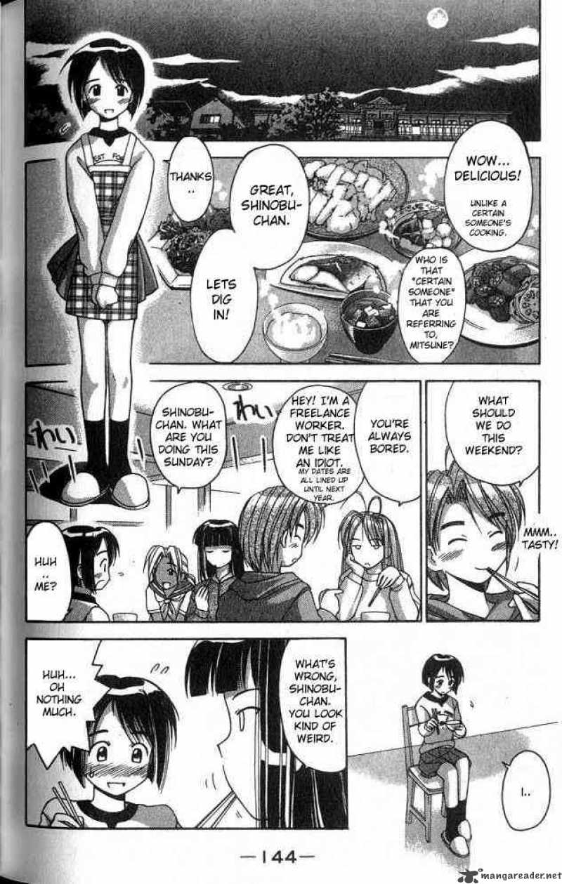 Love Hina 5 2