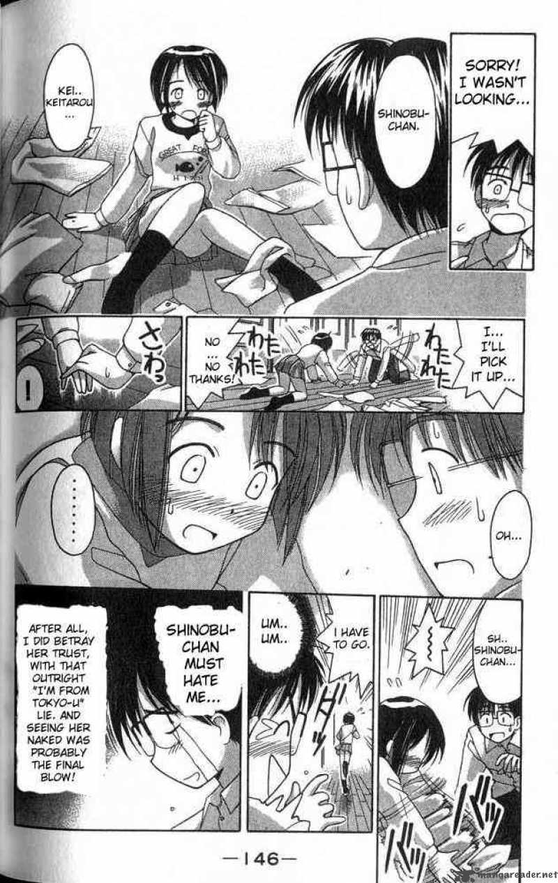 Love Hina 5 4