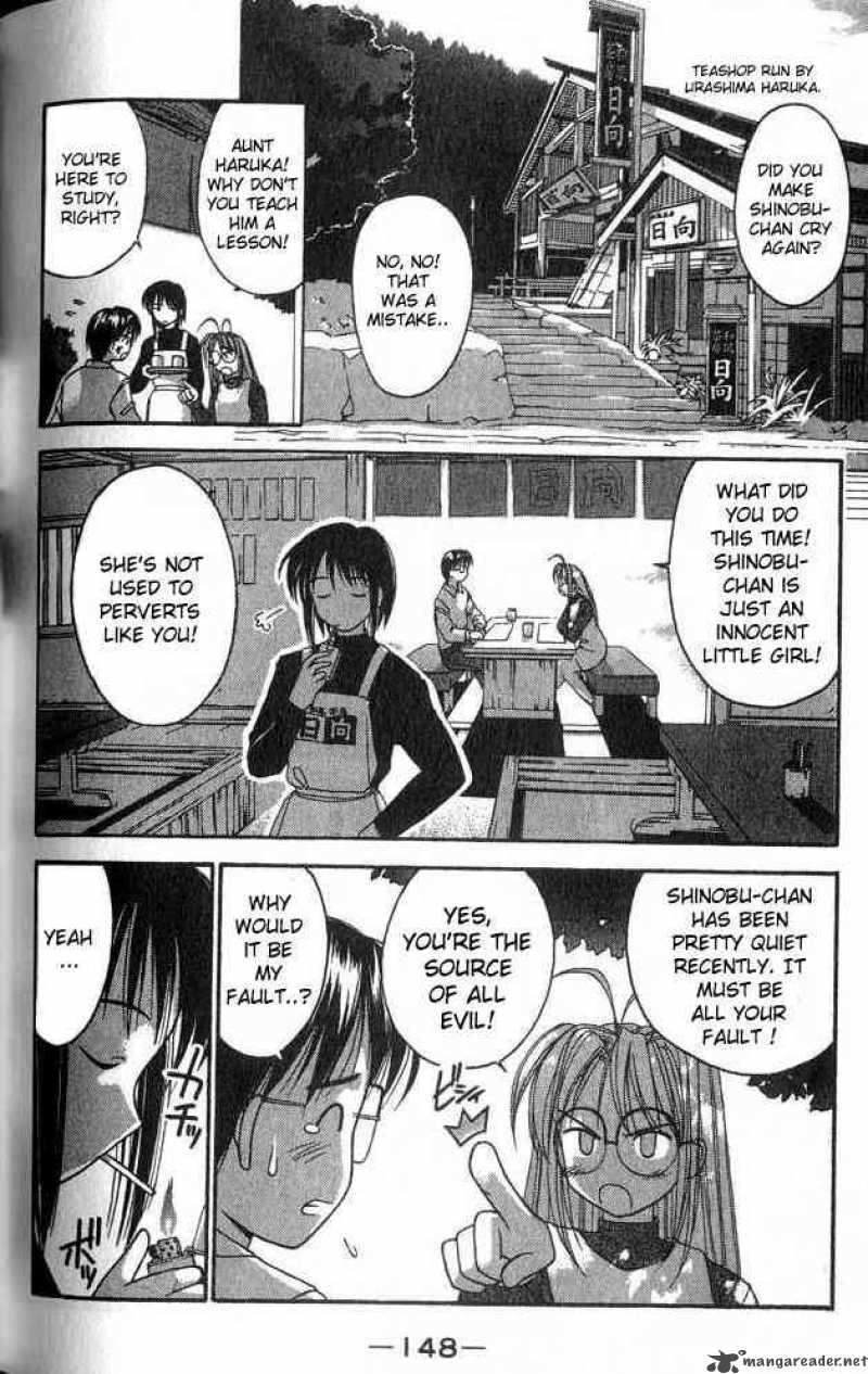 Love Hina 5 6