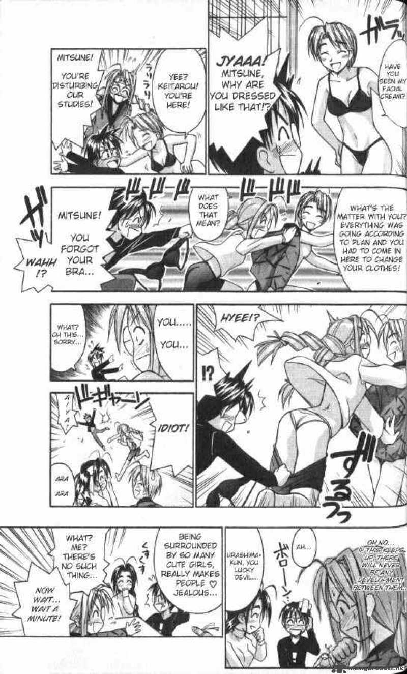 Love Hina 50 11