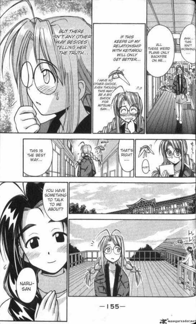 Love Hina 50 13