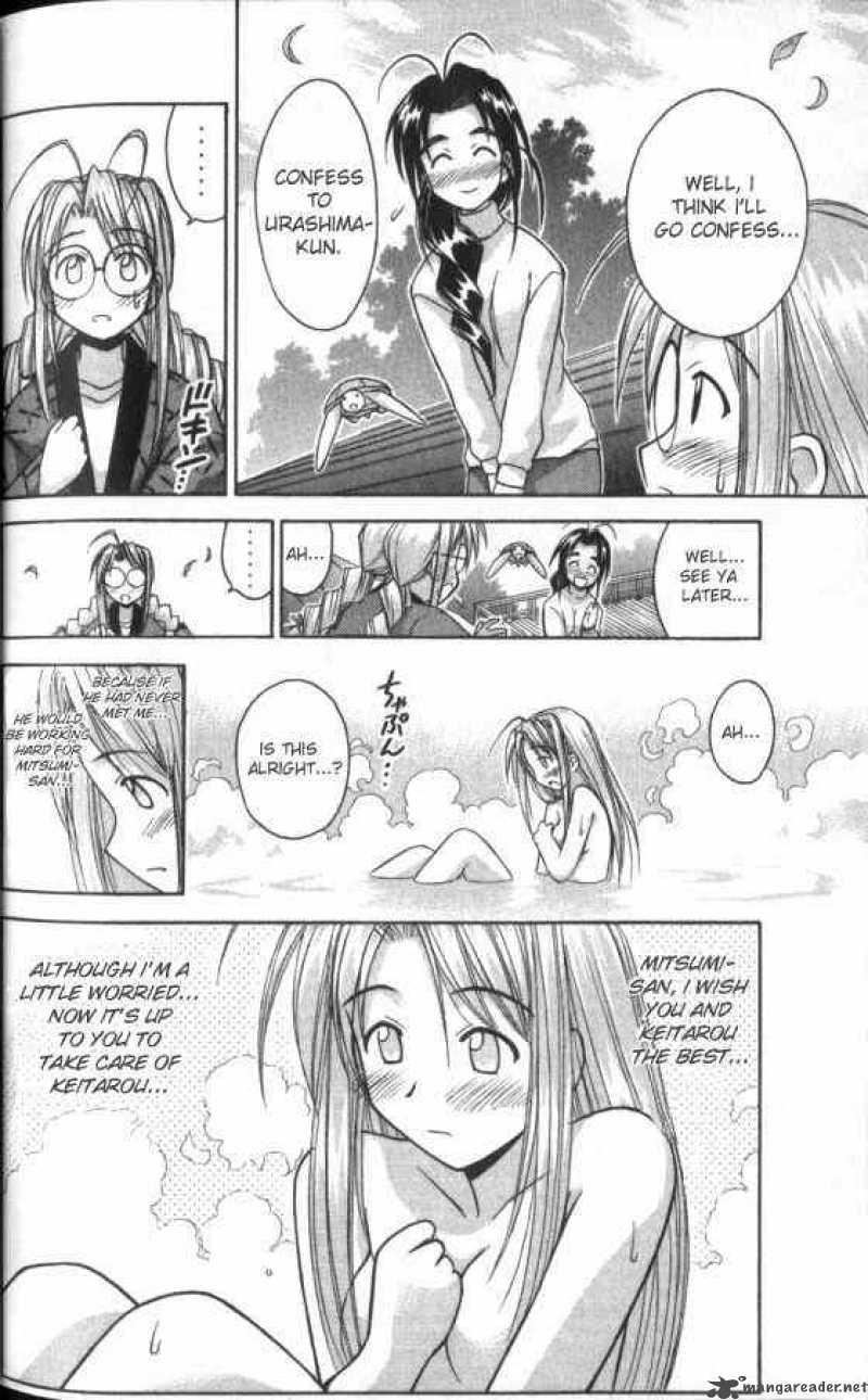 Love Hina 50 16