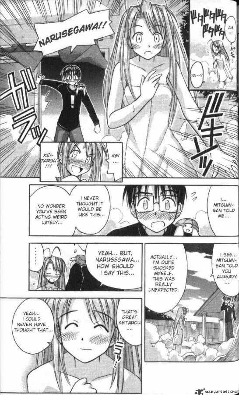 Love Hina 50 17