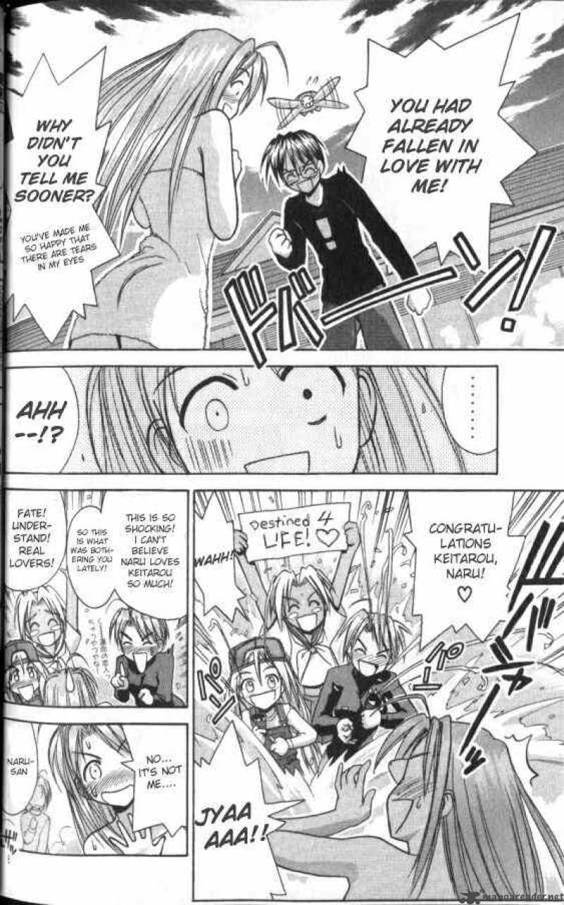 Love Hina 50 18