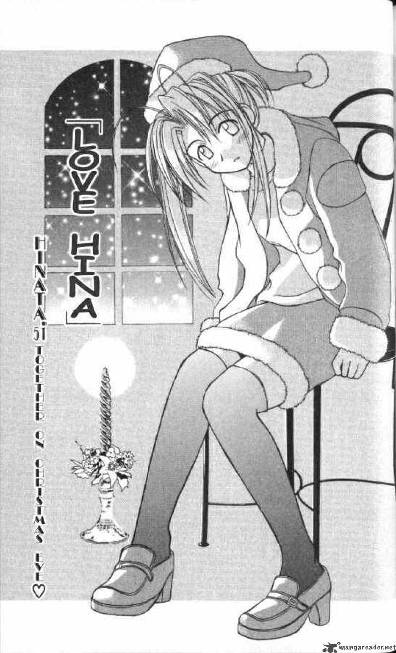 Love Hina 51 1