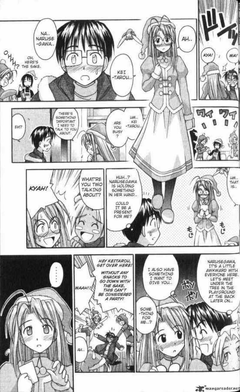 Love Hina 51 11