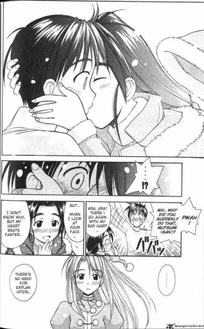 Love Hina 51 18