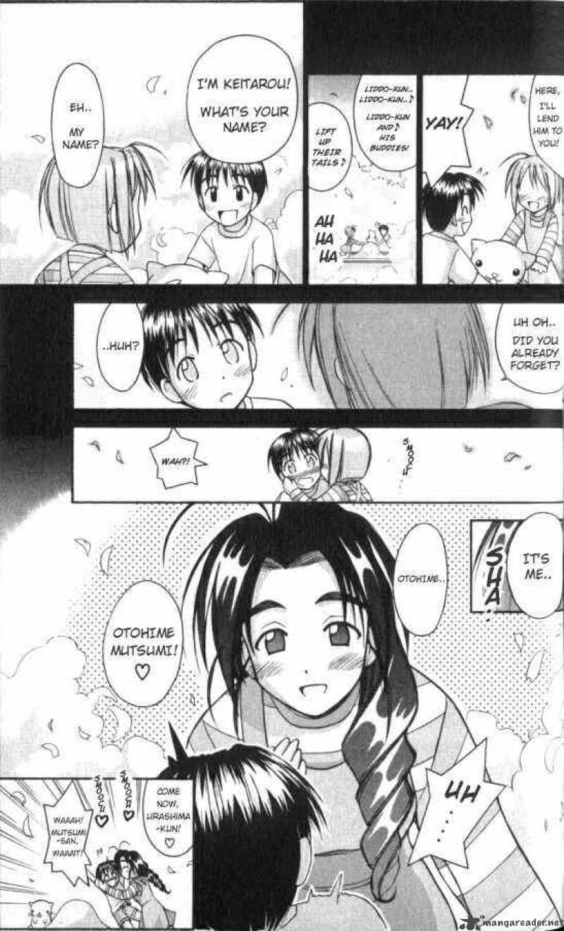 Love Hina 51 3