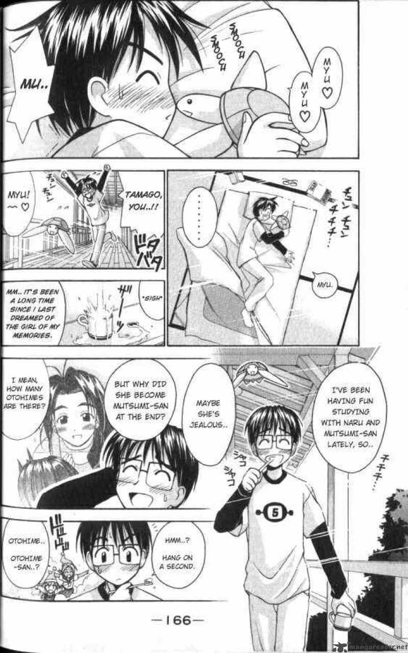 Love Hina 51 4