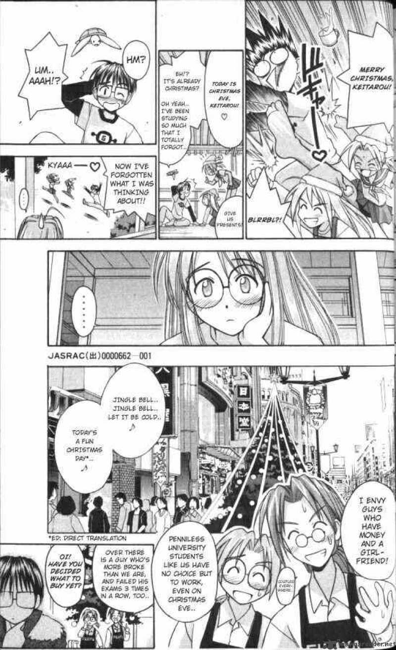 Love Hina 51 5