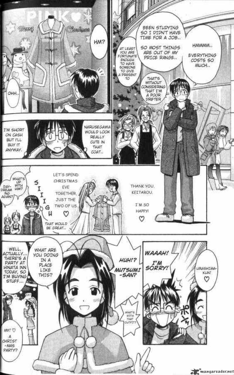 Love Hina 51 6