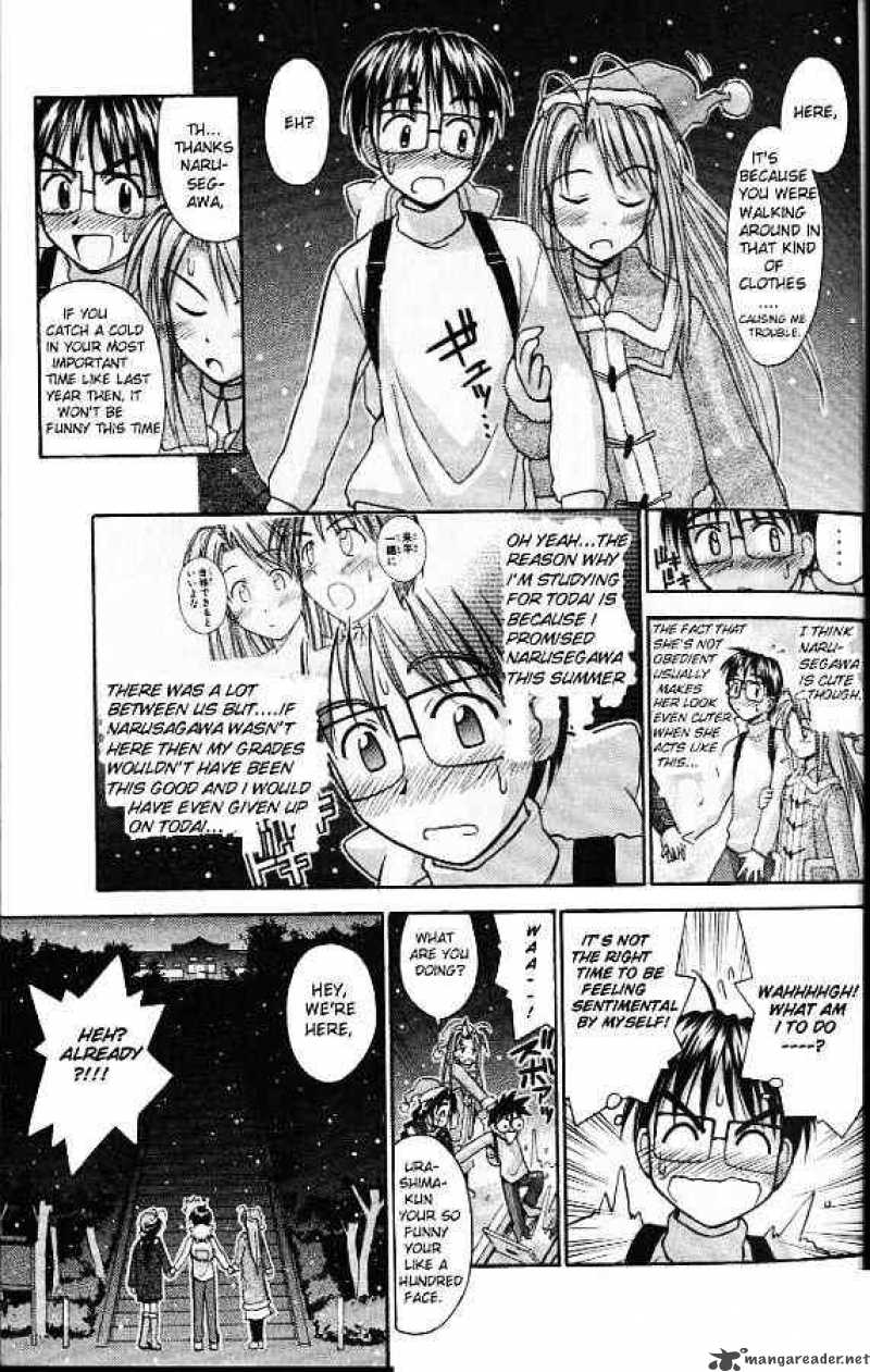 Love Hina 52 17