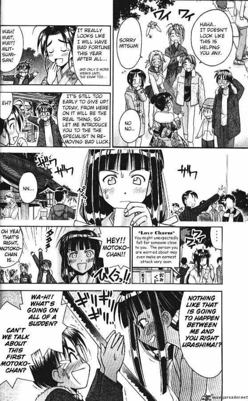 Love Hina 53 10