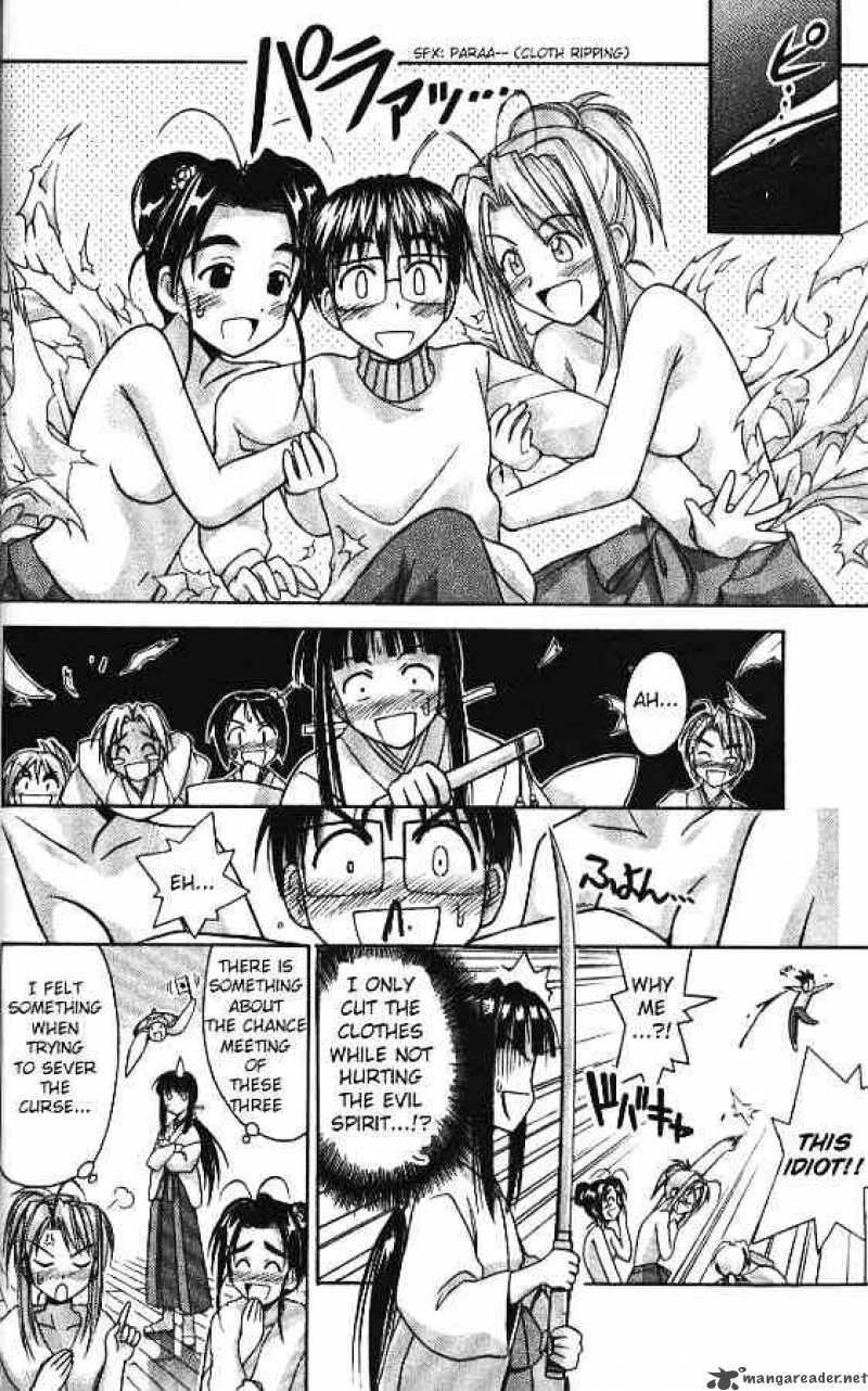 Love Hina 53 18