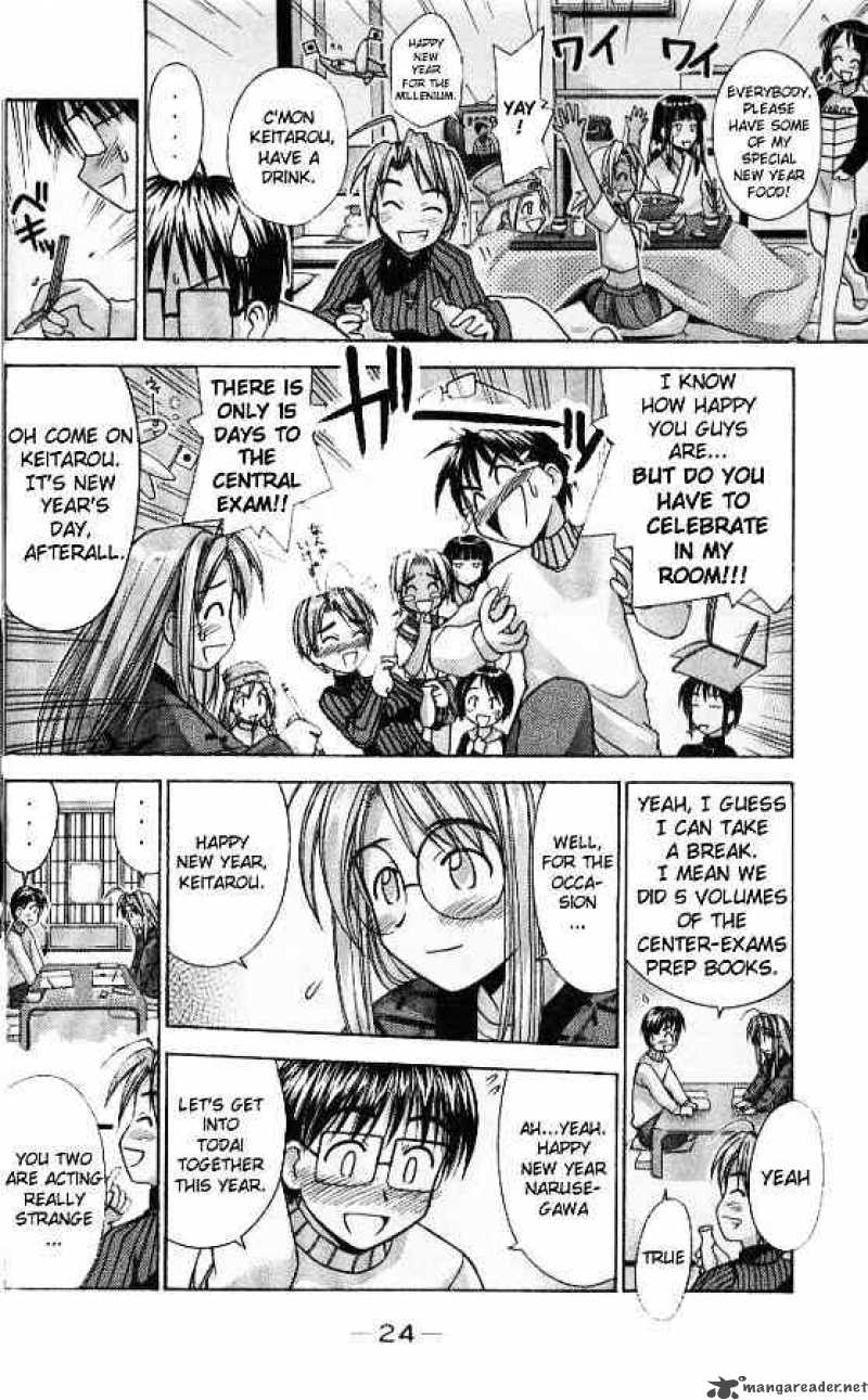 Love Hina 53 2